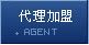 中国网站空间网页空间asp空间论坛空间主页空间网络空间虚拟主机－中国主机地带