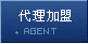 中国网站空间网页空间asp空间论坛空间主页空间网络空间虚拟主机－中国主机地带